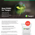 New EAMU for Taegro